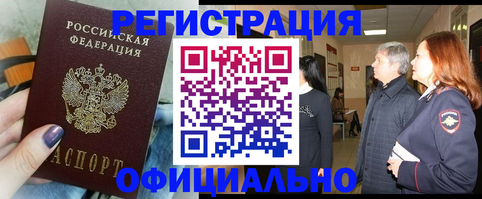 форма 3 в Сысерти